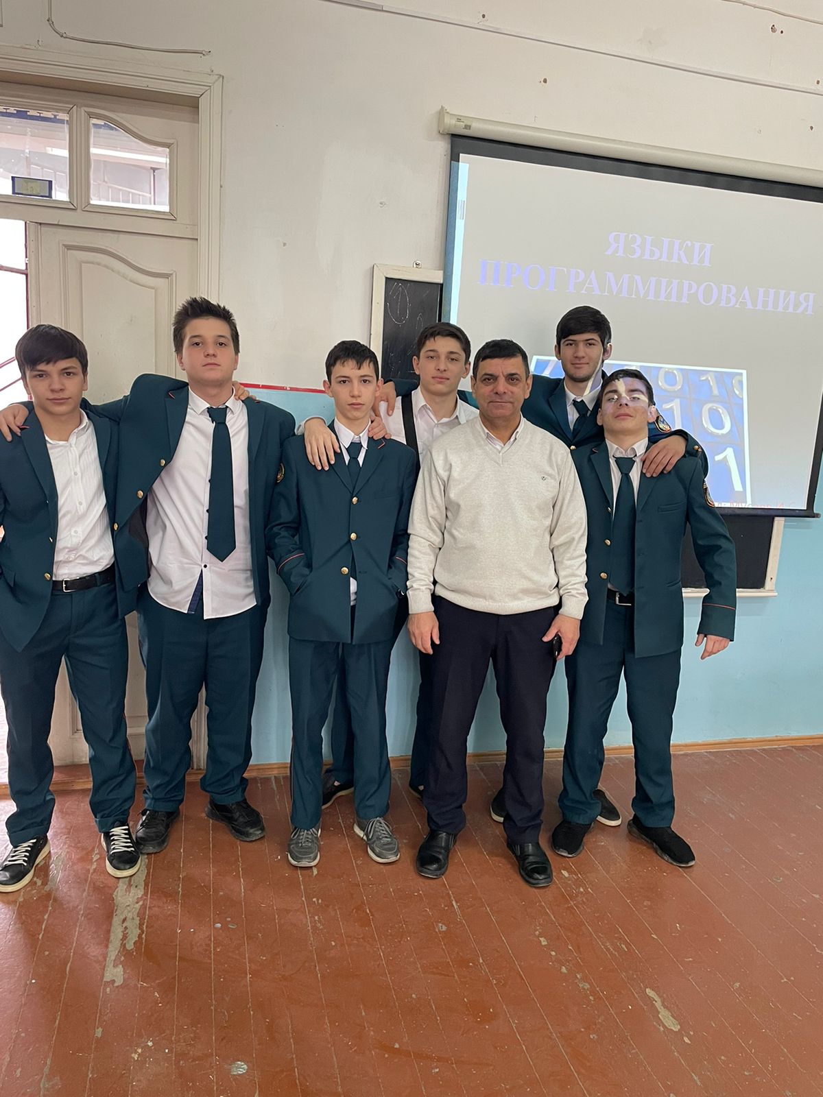 Мероприятия в КГОЧС